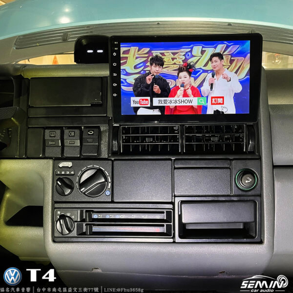 T4-改裝9吋安卓機