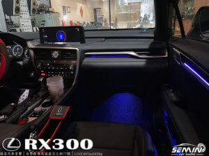 LEXUS RX300 氛氛燈總成+升降高音