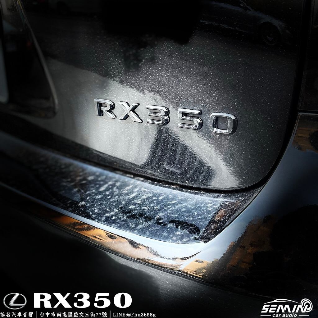 LEXUS RX350 安卓機