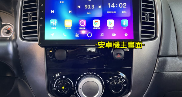 福特 ESCAPE 9吋安卓機