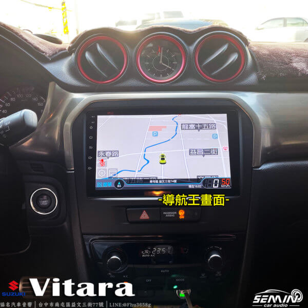 SUZUKI VITARA(2016~)9吋安卓機