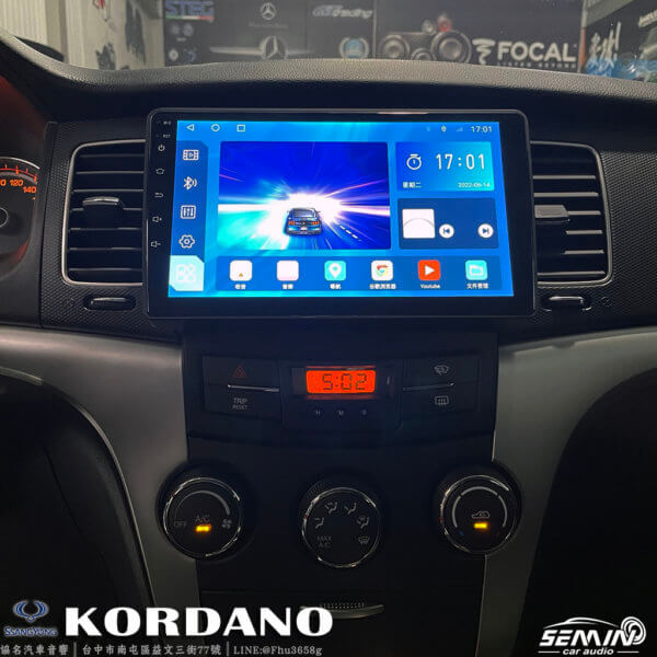 雙龍 KORDANO(2011-2013) 9寸安卓機