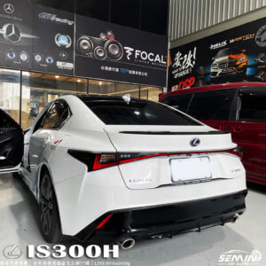 LEXUS IS300H(2021~22) 10.25吋安卓機