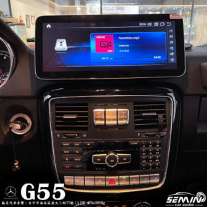 BENZ G63(W463) 12.3吋安卓螢幕