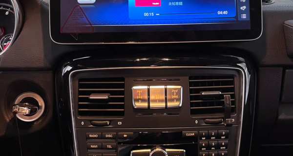 BENZ G-CLASS(W463) 12.3吋安卓螢幕