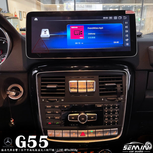 BENZ G63(W463) 12.3吋安卓螢幕