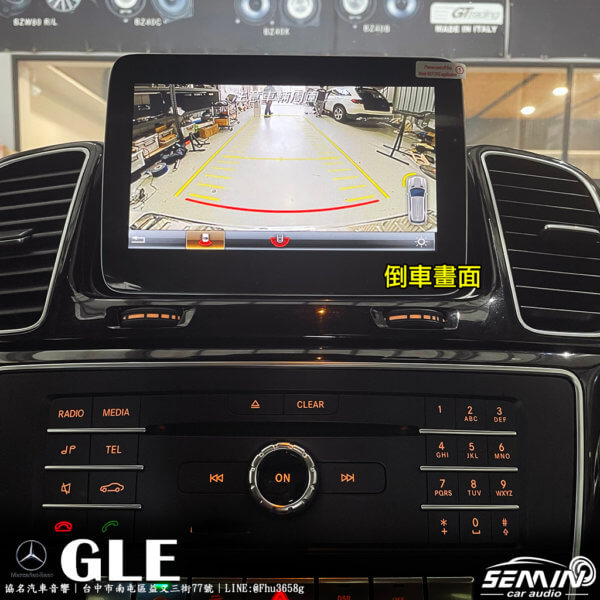 BENZ GLE/GLS 9吋安卓機