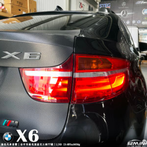 BMW X6(E71)10.25吋安卓機