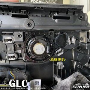 BENZ GLC/C系列 無選配升級3+1步驟
