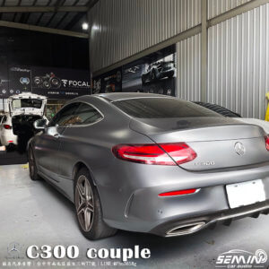 BENZ C系 W205 COUPLE 喇叭升級