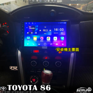 TOYOTA 86 9吋安卓機