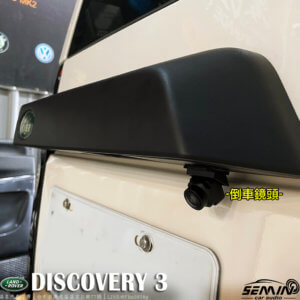 路華 DISCOVERY 3(D3)改9.7吋安卓機