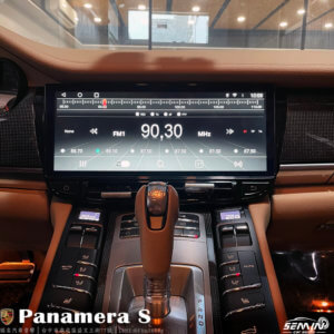 保時捷 Panamera S 改12.3吋大螢幕安卓機