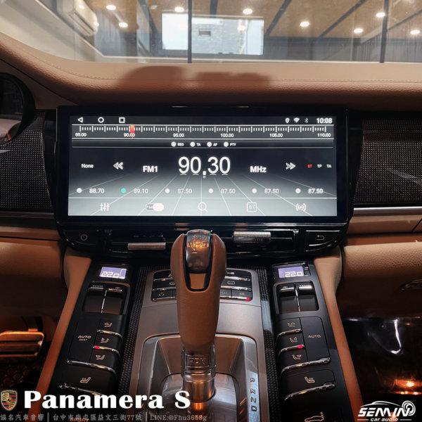 保時捷 Panamera S 改12.3吋大螢幕安卓機