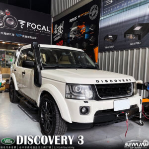 路華 DISCOVERY 3(D3)改9.7吋安卓機