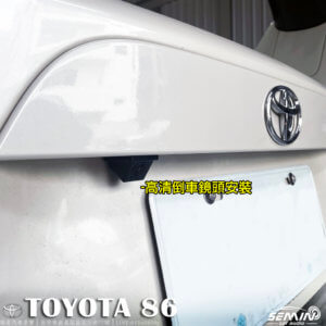 TOYOTA 86 9吋安卓機