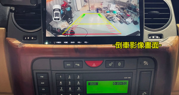 路華 DISCOVERY 3(D3)改9.7吋安卓機