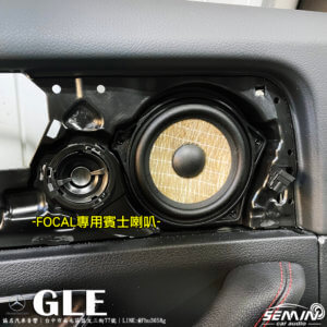 GLE 買車沒選配喇叭，先改再說
