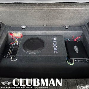 MINI CLUBMAN 值得擁有好聲音