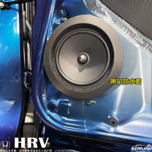 HRV 新車落地．先做隔音工程
