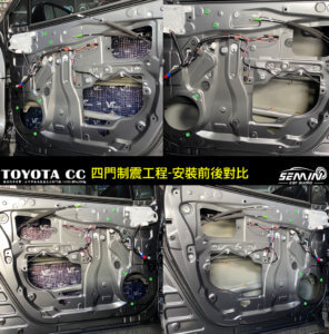TOYOTA CC «COROLLA CROSS» 改裝