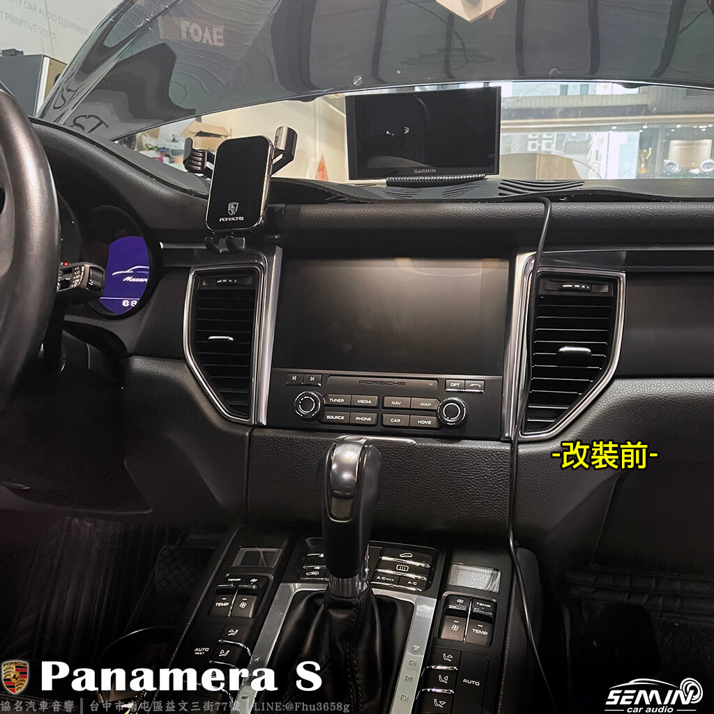 保時捷 Panamera S 改12.3吋大螢幕安卓機