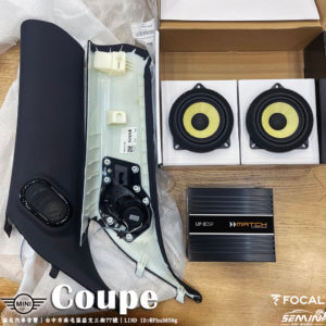 全台第一．BMW(MINI)系之FOCAL專用K2 POWER喇叭