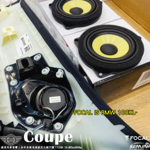全台第一．BMW(MINI)系之FOCAL專用K2 POWER喇叭