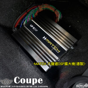 全台第一．BMW(MINI)系之FOCAL專用K2 POWER喇叭