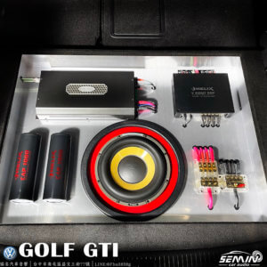 福斯GOLF GTI 後級音響改裝升級