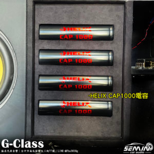 BENZ G-Class G卡 大妞音響改起來!!