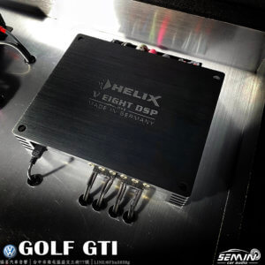福斯GOLF GTI 後級音響改裝升級