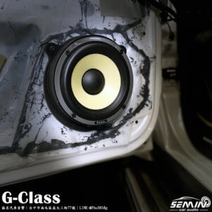 BENZ G-Class G卡 大妞音響改起來!!