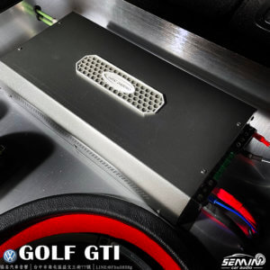 福斯GOLF GTI 後級音響改裝升級