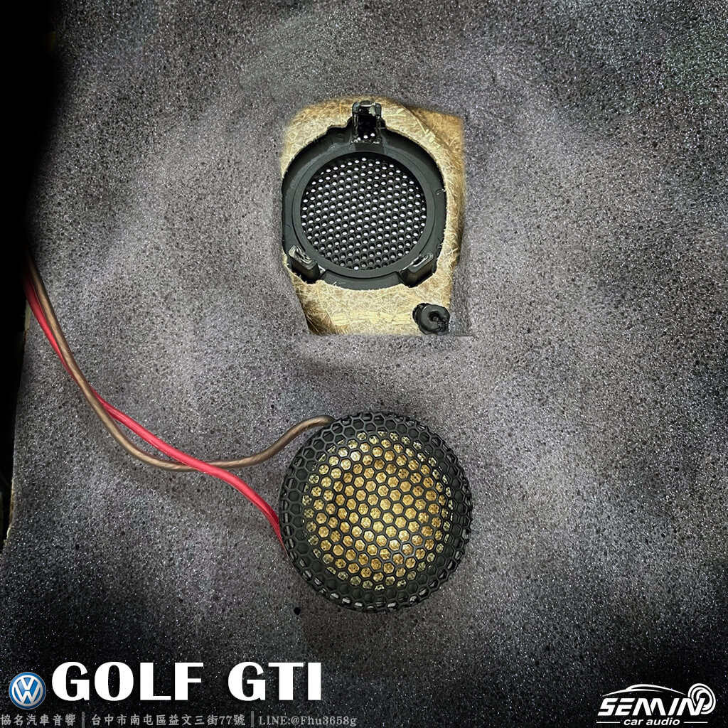 福斯GOLF GTI 後級音響改裝升級