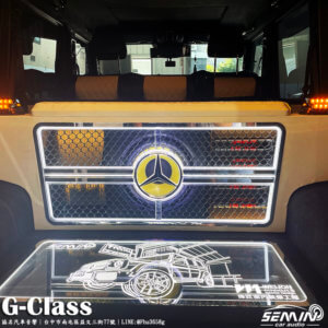 BENZ G-Class G卡 大妞音響改起來!!