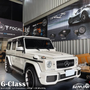 BENZ G-Class G卡 大妞音響改起來!!