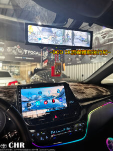 TOYOTA CHR 64色幻彩氣氛燈