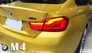 BMW M4/F82 原廠件改裝