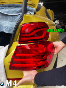 BMW M4/F82 原廠件改裝
