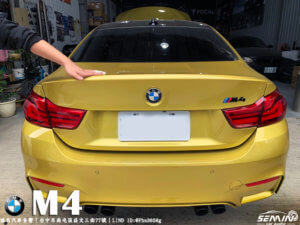 BMW M4/F82 原廠件改裝
