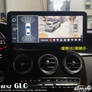 GLC 2023八核心安卓螢幕+高清3D環景系統