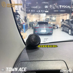TOYOWA TOWN ACE 加裝安卓機