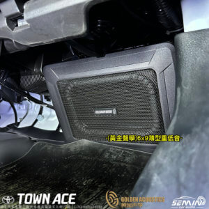 TOYOWA TOWN ACE 加裝安卓機