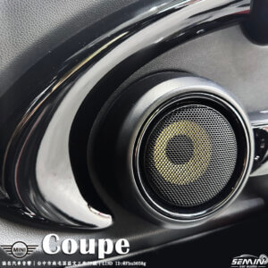 MINI也有專用款高階喇叭了!!