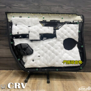 HONDA CRV全車改FOCAL K2POWER經典黃盆喇叭