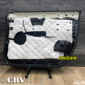 HONDA CRV全車改FOCAL K2POWER經典黃盆喇叭