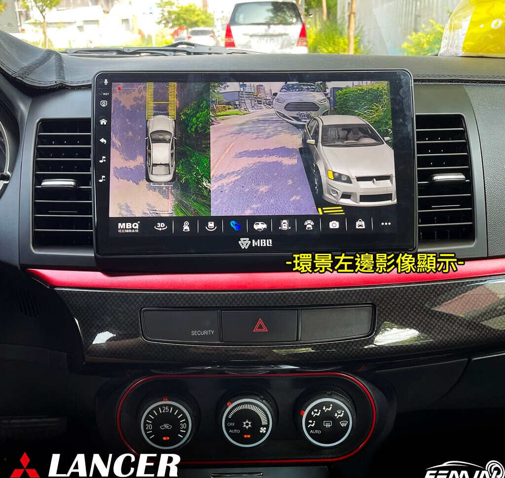 三菱 LANCER MBQ Q77V 安卓環景一體機