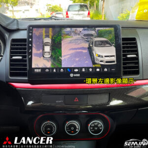 三菱 LANCER MBQ Q77V 安卓環景一體機