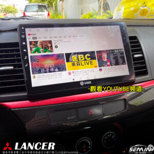 三菱 LANCER MBQ Q77V 安卓環景一體機